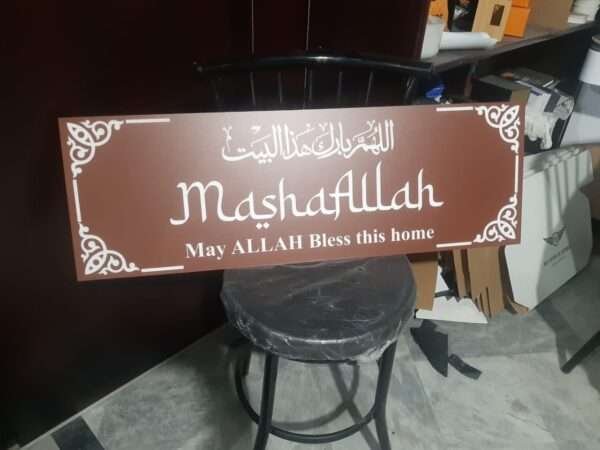 Custom Name Plates - Image 4