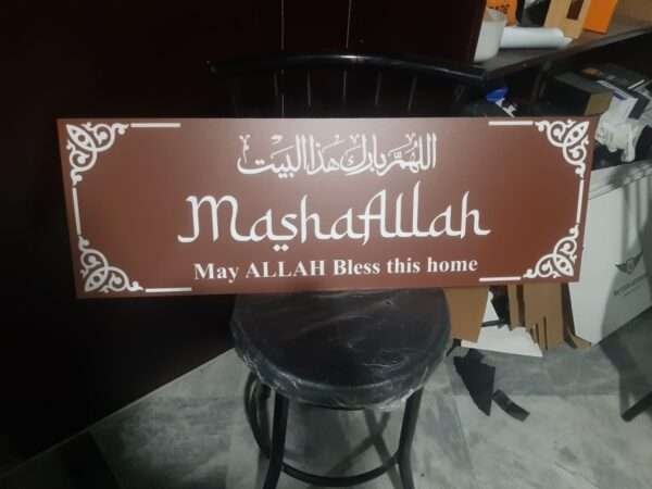 Custom Name Plates - Image 3